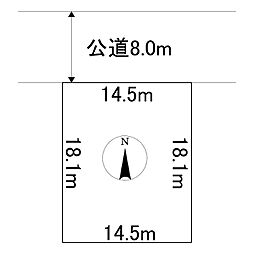 緑ヶ丘2丁目14番66　土地