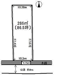 岐阜市西改田 売土地