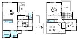 中島1丁目 中古戸建