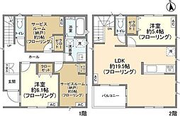 さいたま市北区日進町１丁目の一戸建て