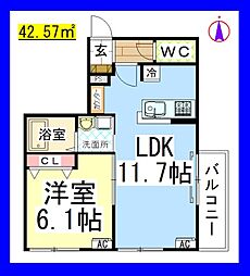 ＡＦ　ドミール中央林間[ヘーベルメゾン・Wi-Fi付] 202