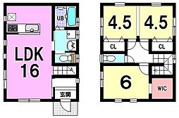 新築戸建 西伊敷2丁目／2区画