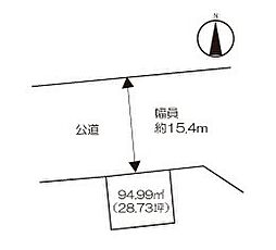 事業用地　（小城市牛津町）