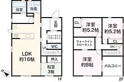加古川市別府町新野辺北町５丁目の一戸建て