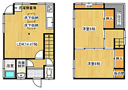 北区志茂１丁目の一戸建て