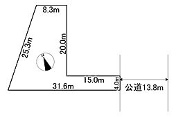 遠軽町東町1丁目4番　土地