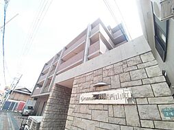 芦屋市西山町