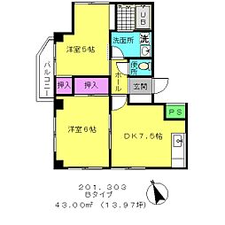イスタナ上北沢 ２０１