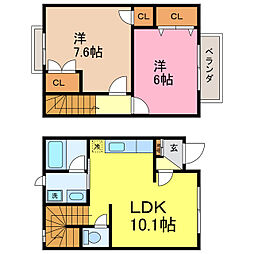 ブランシェ池田