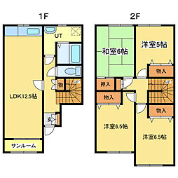 伏古5条5丁目一棟5戸建