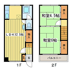 ハシモトテラスハウス(北32東12)