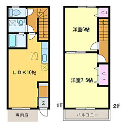 浜松市浜名区新原の一戸建て