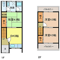 川崎様連棟貸家 2