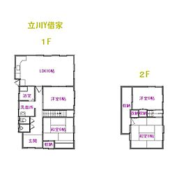 立川町5丁目Y借家 1