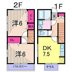 リアン