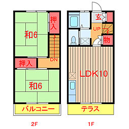 テラス咲が丘1〜7 5-5