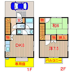 習志野台4丁目戸建て