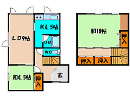 昭和4丁目31貸家 1