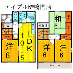 ガーデンタウン松島 C1-1