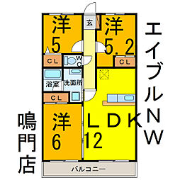 ヴィラ・アイレックス林崎 202