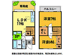 コーポ清和 D3