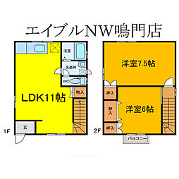 鳴門市大麻町姫田字カウ田の一戸建て