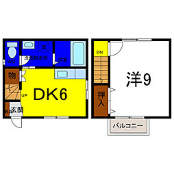 レインボータウン名田 K.