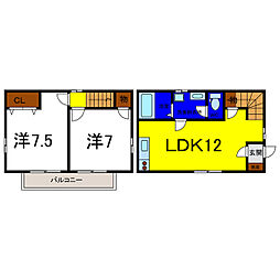 レインボータウン富吉II