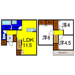 ピースフェリス