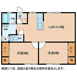 小林ハイツ(戸建)