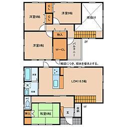 EPIC Home-aisyoutyou-