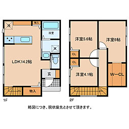 金屋二丁目戸建(仮称)