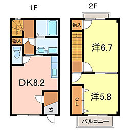 ファミール松花 B 2