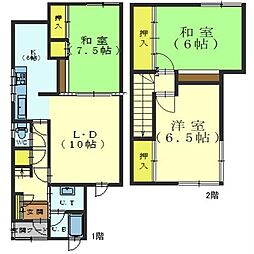 高松町416番貸家
