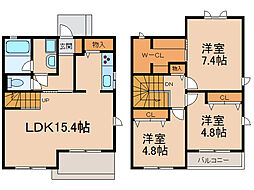 ヴィラマルタカ J103
