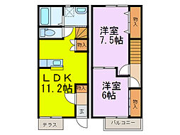 コリーナ
