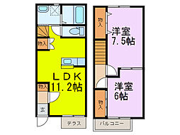 クローバー ハウス