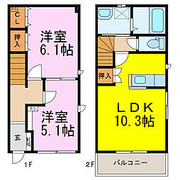 メゾン・ド・ルビナス