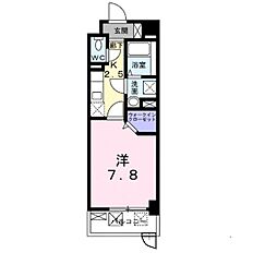 下関市生野町２丁目