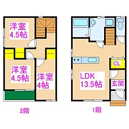 霧島市隼人町内の一戸建て