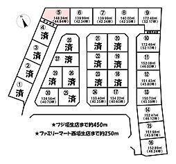 西垣生町　30区画　5号地