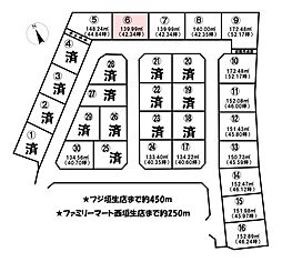 西垣生町　30区画　6号地