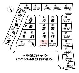 西垣生町　30区画　24号地