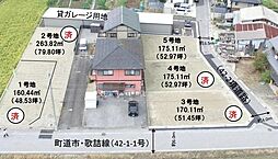 愛知郡愛荘町沓掛の土地