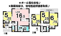 西垣生町　4区画　A号棟