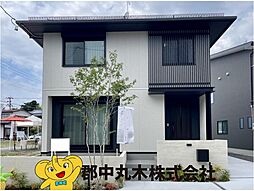 富久山町久保田字池下　新築住宅