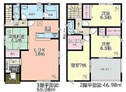 安城市和泉町南本郷の一戸建て