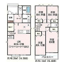 刈谷市一ツ木町岐路