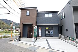 広島市安佐北区深川５丁目