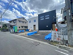 新築戸建　東野3丁目　2区画分譲地　1号地